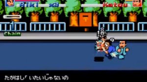 GBA - Nekketsu Monogatari Advance