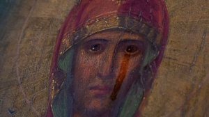 " Старый храм "