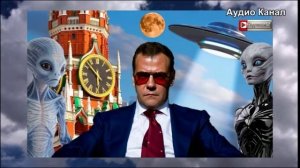 «Русским помогли инопланетяне»:Западные эксперты заявили, что супероружие России передали инопланетя