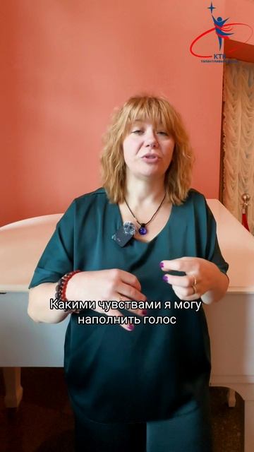 На что стоит обращать внимание, чтобы хорошо говорить со сцены?