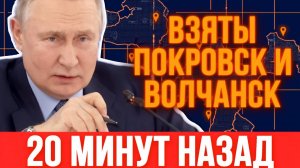 СИТУАЦИЯ КРИТИЧЕСКАЯ. Новый плацдарм Херсон и Карантинный остров. Перестановки в верхах.
