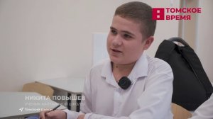 В Калтае после капитального ремонта открылась школа