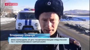 ДТП НА ВЫСОТНОЙ: ПОДРОБНОСТИ ТРАГЕДИИ • ПРЯМАЯ РЕЧЬ