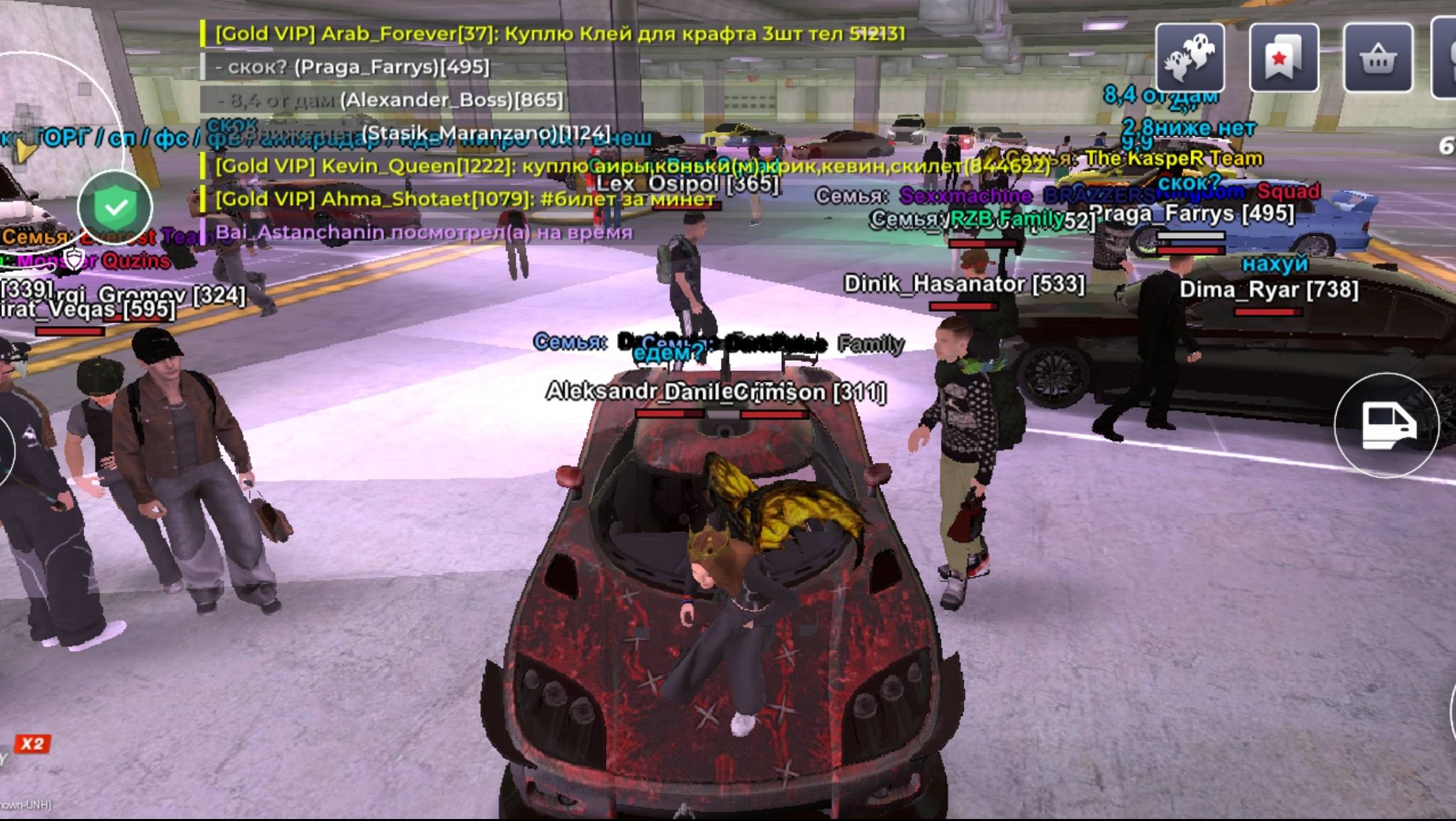 Перекуп в блек раше