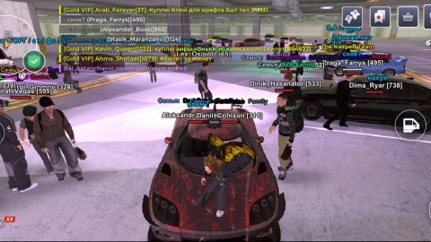 Перекуп в блек раше