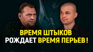 Александр Гаммер. Поэты | СВО | Военкоры | Казахстан сегодня |