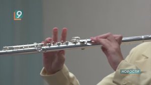 Серебряную флейту в подарок от маэстро Спивакова получила юная оскольчанка