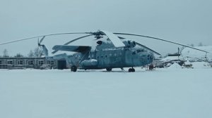 Запуск МИ-6 Последнего вертолёта из СССР .