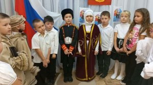 День народного единства 2025