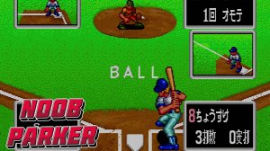 Baseball Stars Professional Neo Geo AES ретро аркада