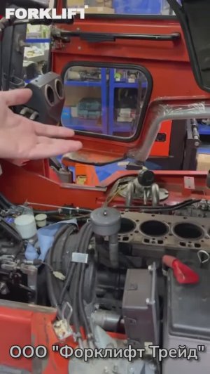 Почему покупая дизельный погрузчик с двигателем 490 клиент не экономит?