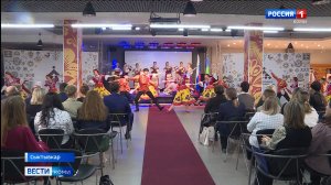 В Сыктывкаре начинает свою работу Республиканский этнофорум «Мы – россияне»