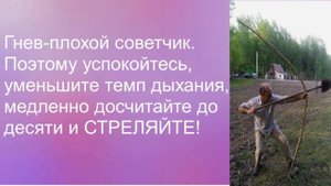 Немного юмора )