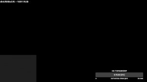 Стрим по майну