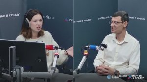 🔴LIVE. Какие задачи должна решать отрасль оздоровления в 2026 году?