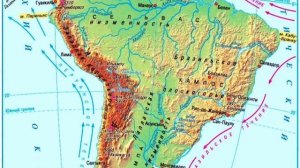 Южная Америка — материк рекордов