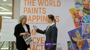 Первая Всемирная Общественная Ассамблея. Интервью с Худовой Еленой.