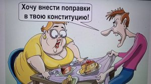 Рыма чек - ум на три маленьких абзаца ...