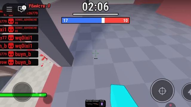 стрелялки теперь всегда