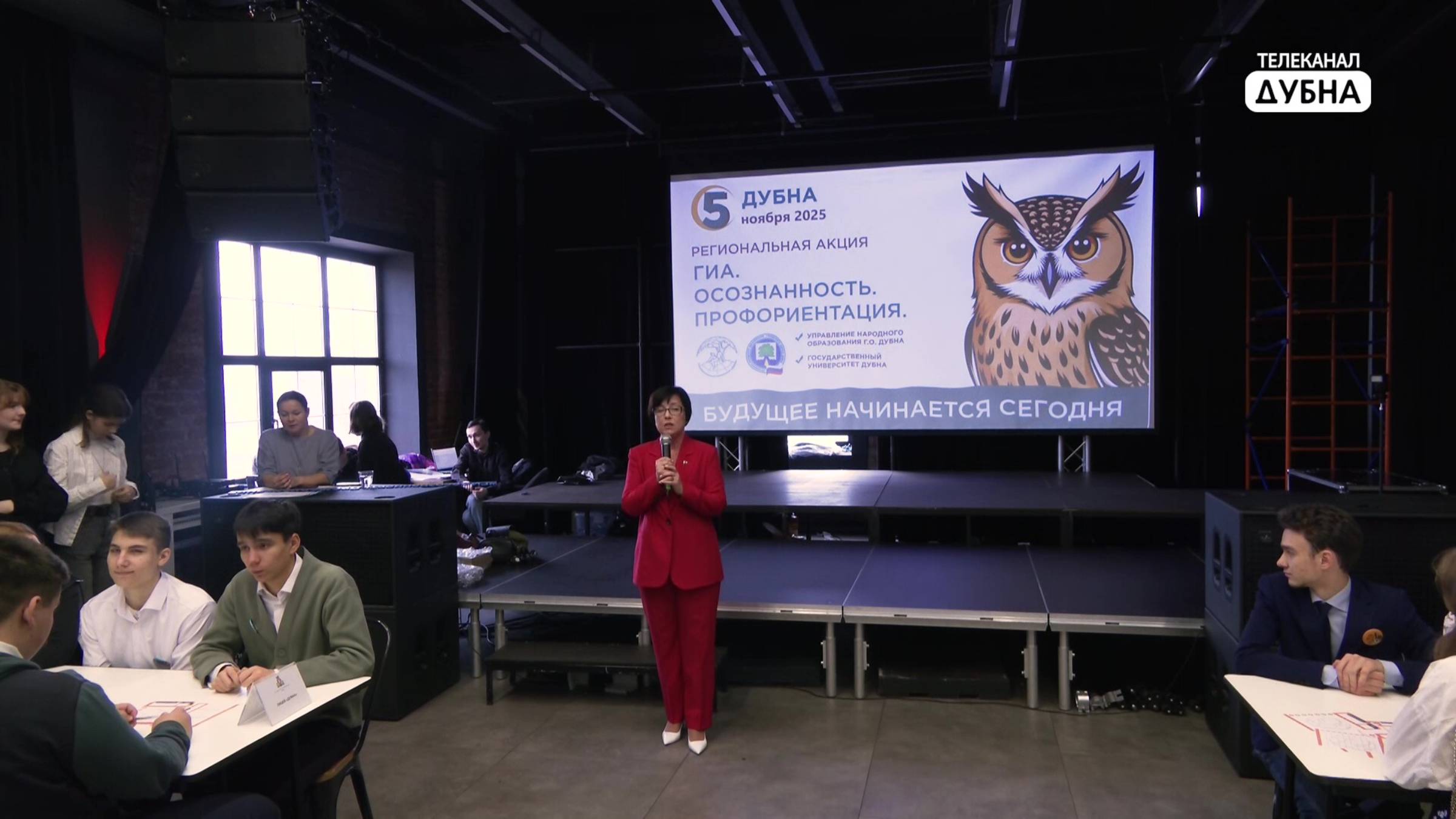 Увлекательное знакомство с профессиями смотреть онлайн