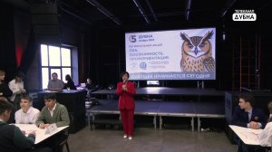 Увлекательное знакомство с профессиями