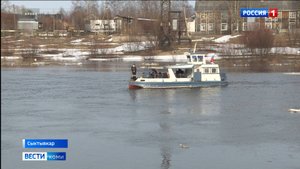 С 11 ноября паромы «Дорожник-24» и «Дорожник-19» остановят рейсы в Заречье