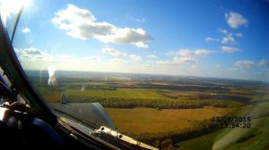 Посадка в Екатеринбурге  из кабины Ту-134.