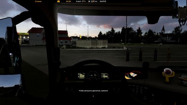 ets 2
