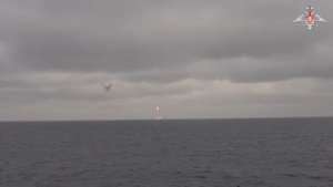 Минобороны РФ показало подводный запуск баллистической ракеты «Синева».