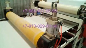 Двусторонняя машина для ламинации гипсокартона