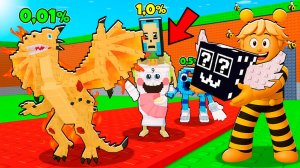 ЧТО МНЕ ВЫПАЛО ИЗ СЕКРЕТ ЛАКИ БЛОКОВ в ROBLOX Steal a Brainrot?