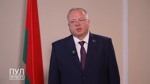 Глава КГК о результатах проверок, которые поручал провести Президент