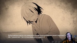 Мешочек, с которого всё началось... | Голодная смерть: Долгое путешествие на закате эпохи Мин #21