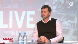 Магас Live. Выпуск 43