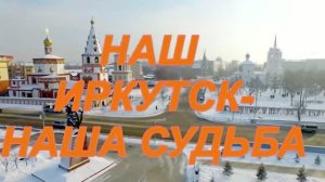 КЛАРНЕТОН  исполнение пьесы И.Якушенко "Цветы москвичам" дарит  иркутянам и всем любителям музыки!