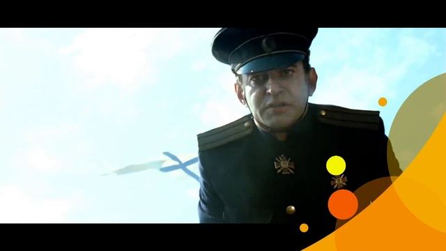 Сериал "Адмиралъ" на телеканале "Эфир". смотреть онлайн
