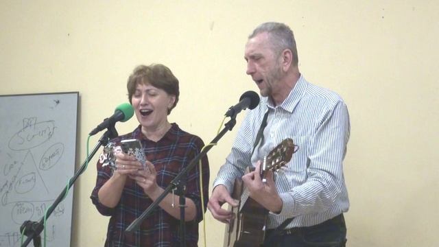 БардАкадемия осень 2025 ПД 8