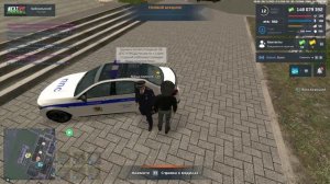 NEXTRP 2025-11-06 19-59-38