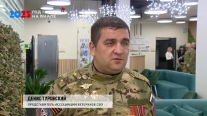 СОБЫТИЯ И ФАКТЫ. 06 НОЯБРЯ 2025 (МИГ ТВ, Ноябрьск)