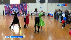 В Кирове состоялся Кубок Кировской области по танцевальному спорту
