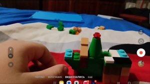 Лего😇