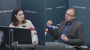 🔴LIVE. Демография Крыма