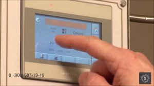 Тестоделитель для чиабатты  Sottoriva