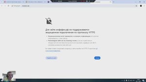 Дешевый хостинг для создания сайта