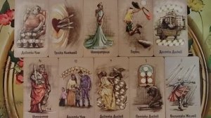 🧐👤🧐Его честный разговор с самим собой о Вас.🤫🔮🧐Мой курс обучения ТАРО☀️
http://tatyanataro.com