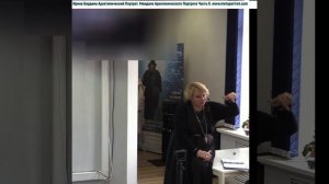 МандалаАрхетипическогоПортретаЧасть8