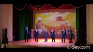 Дәртле егеттәр - Дуҫыма