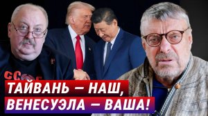 Граммофон - основа технологического прорыва РФ! (Андрей Девятов)