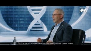 Геномные технологии и ИИ: быстрая селекция и медицина — Максим Патрушев