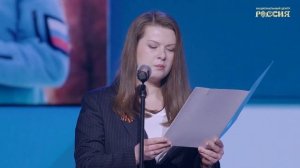 Итоговый форум Международного волонтерского корпуса 80-летия Победы в НЦ «Россия»